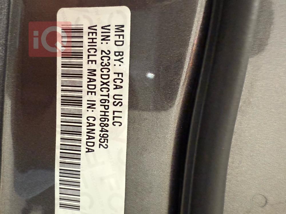 دودج تشارجر